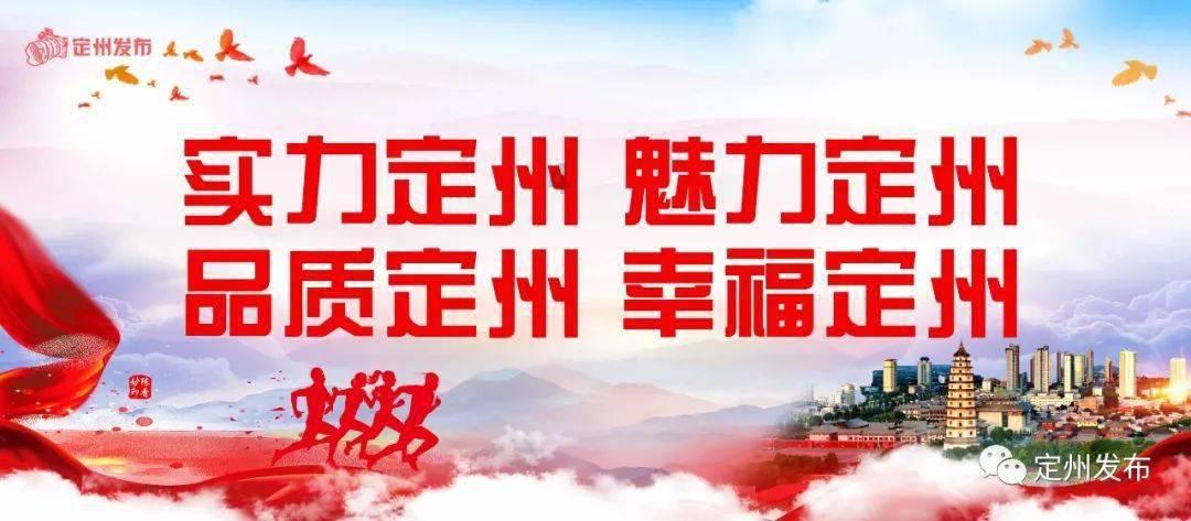 伟大时代：中世纪